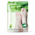 Removal callus dead skin feet care mask